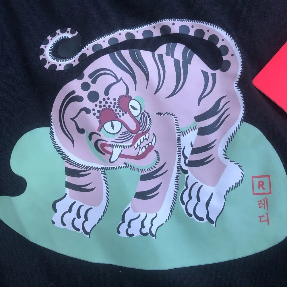 NWT Reddy Tiger Tank Tee XXXL
